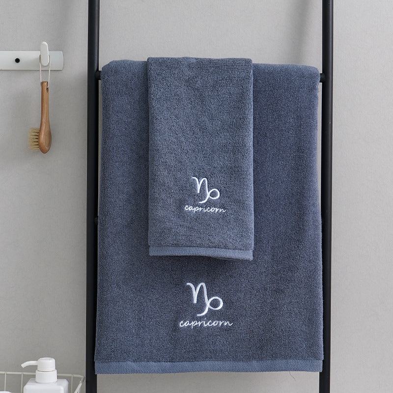 Wholesale of Pure Cotton Constellation Towels and Bath Towels